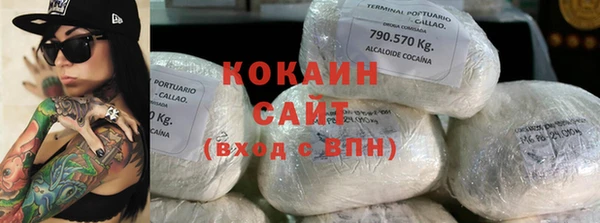 метадон Володарск