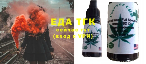 метадон Володарск