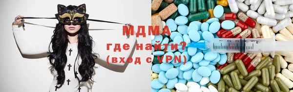 а пвп мука Волосово
