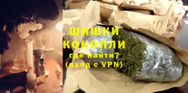 героин Верхнеуральск