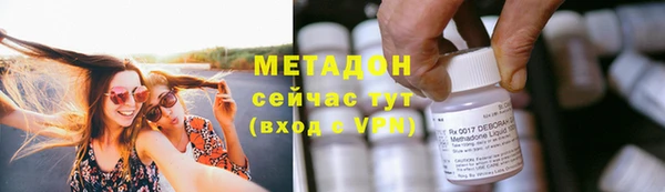 крисы Верея