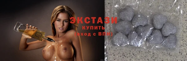 кокаин премиум Волоколамск