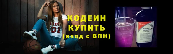 метадон Володарск