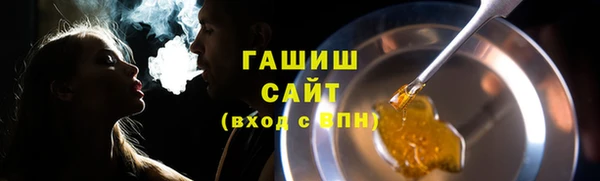 метадон Володарск