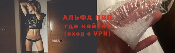 крисы Верея