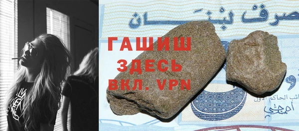 метадон Володарск