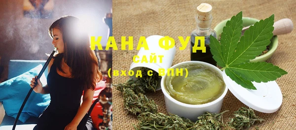 метадон Володарск