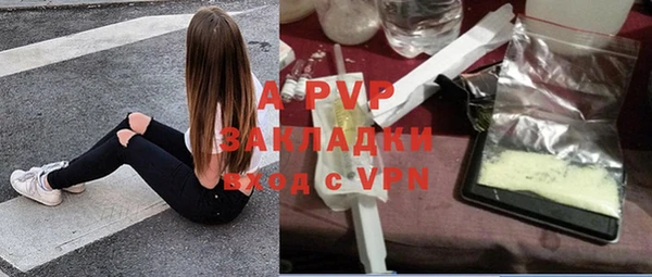 метадон Володарск