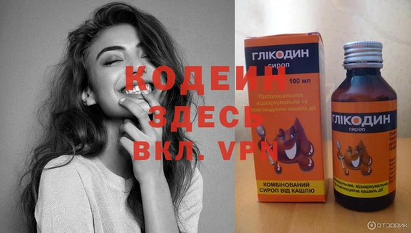 героин Верхнеуральск