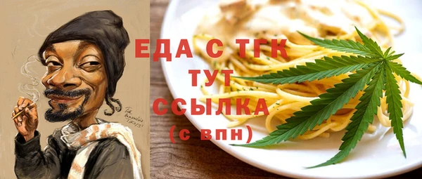 метадон Володарск