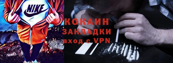 метадон Володарск