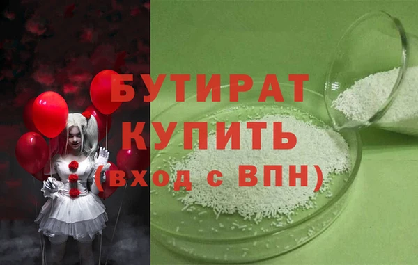 метадон Володарск