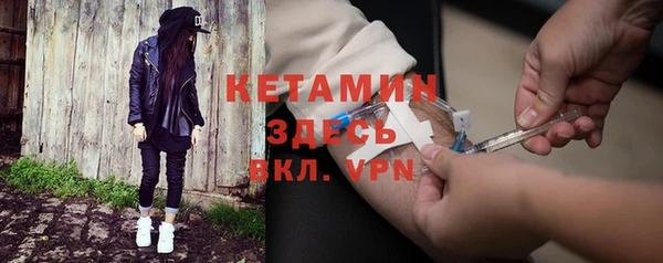 метадон Володарск