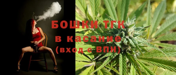 а пвп мука Волосово