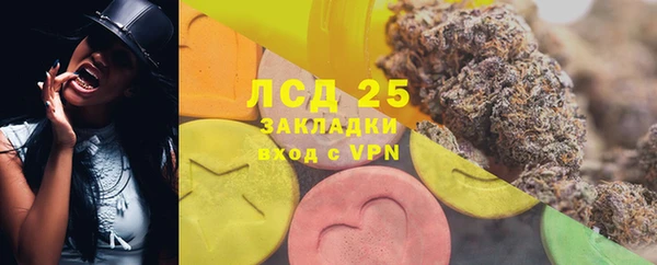 метадон Володарск